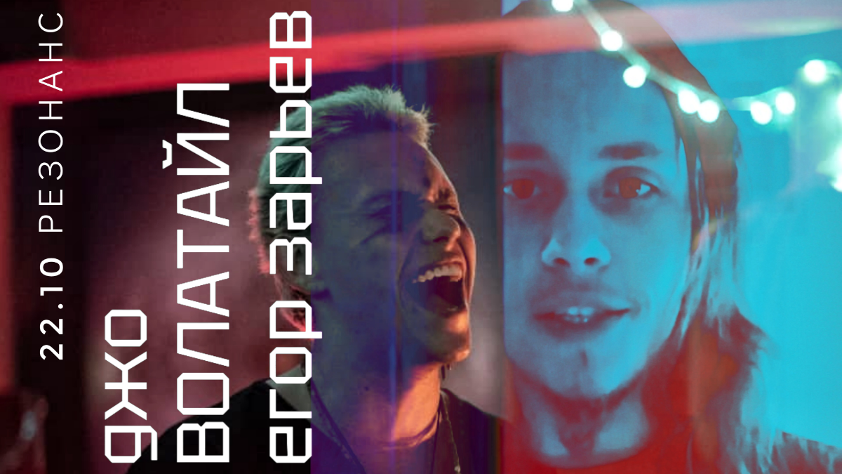 Хаос, который фокусирует! Искусство волатилизма | Сетка — социальная сеть от hh.ru