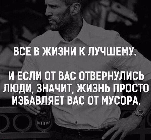 @statusday #БизнесМотивация | Сетка — социальная сеть от hh.ru
