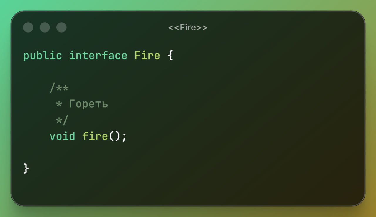 ...продолжение | Сетка — социальная сеть от hh.ru