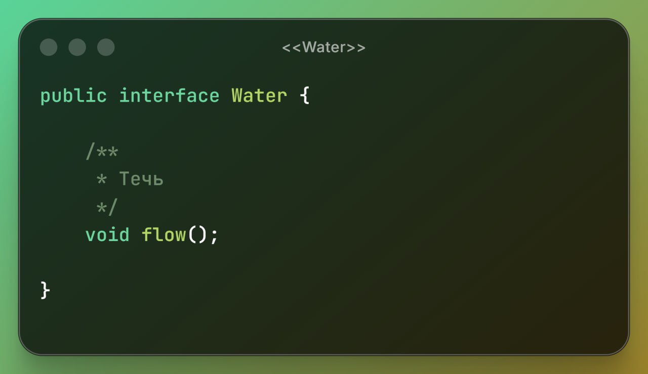...продолжение | Сетка — социальная сеть от hh.ru