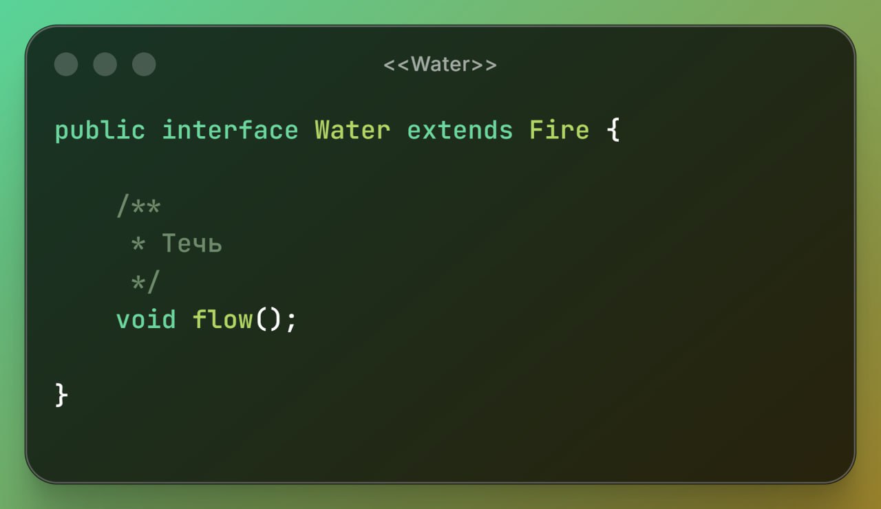 ...продолжение | Сетка — социальная сеть от hh.ru