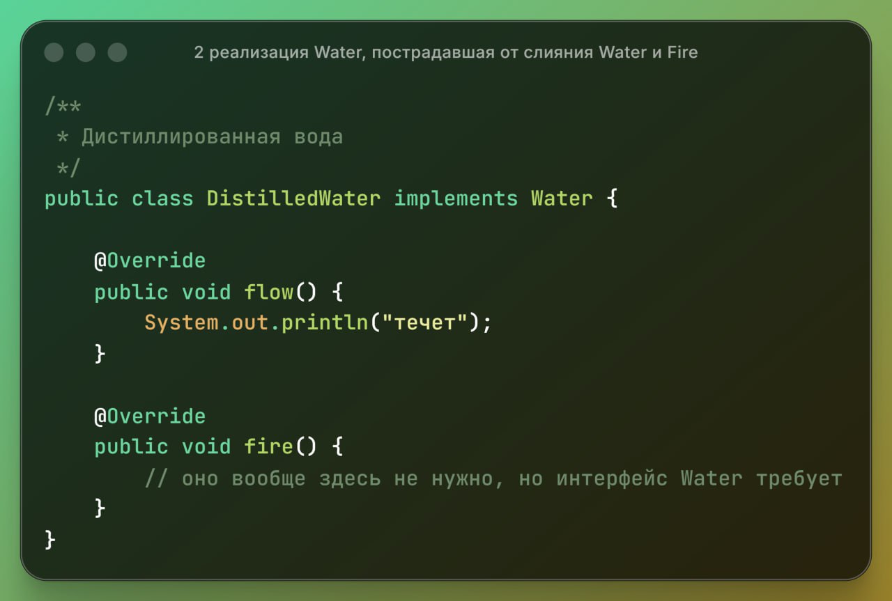 ...продолжение | Сетка — социальная сеть от hh.ru