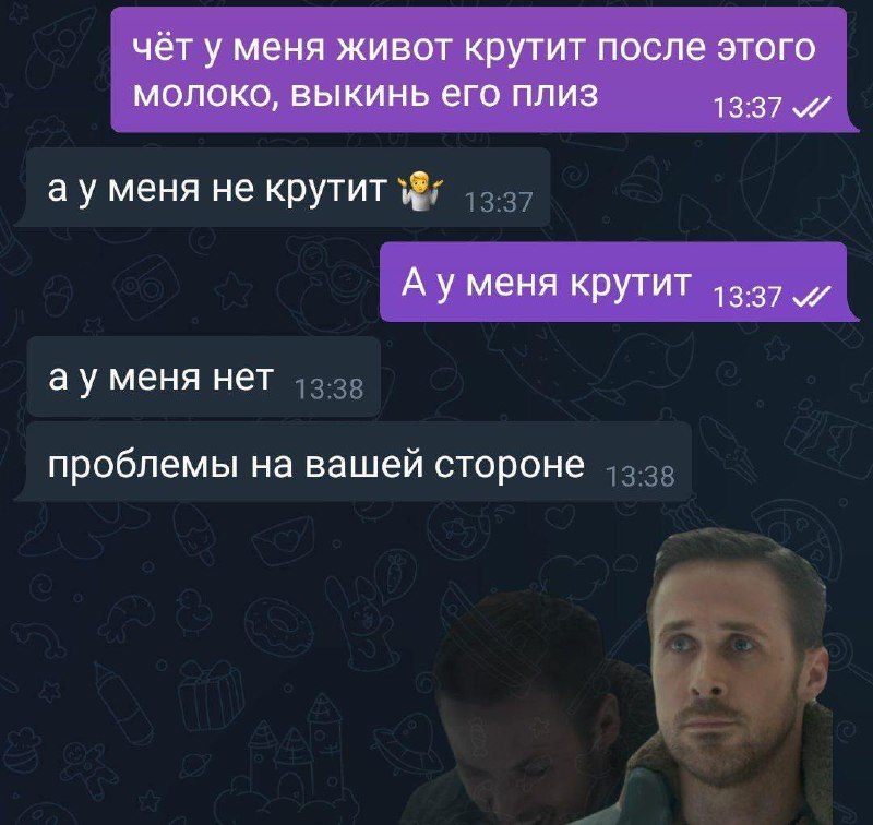 #IT
😂 ПМ 🛍 Другие каналы
В этом посте были ссылки, но мы их удалили по правилам Сетки | Сетка — социальная сеть от hh.ru