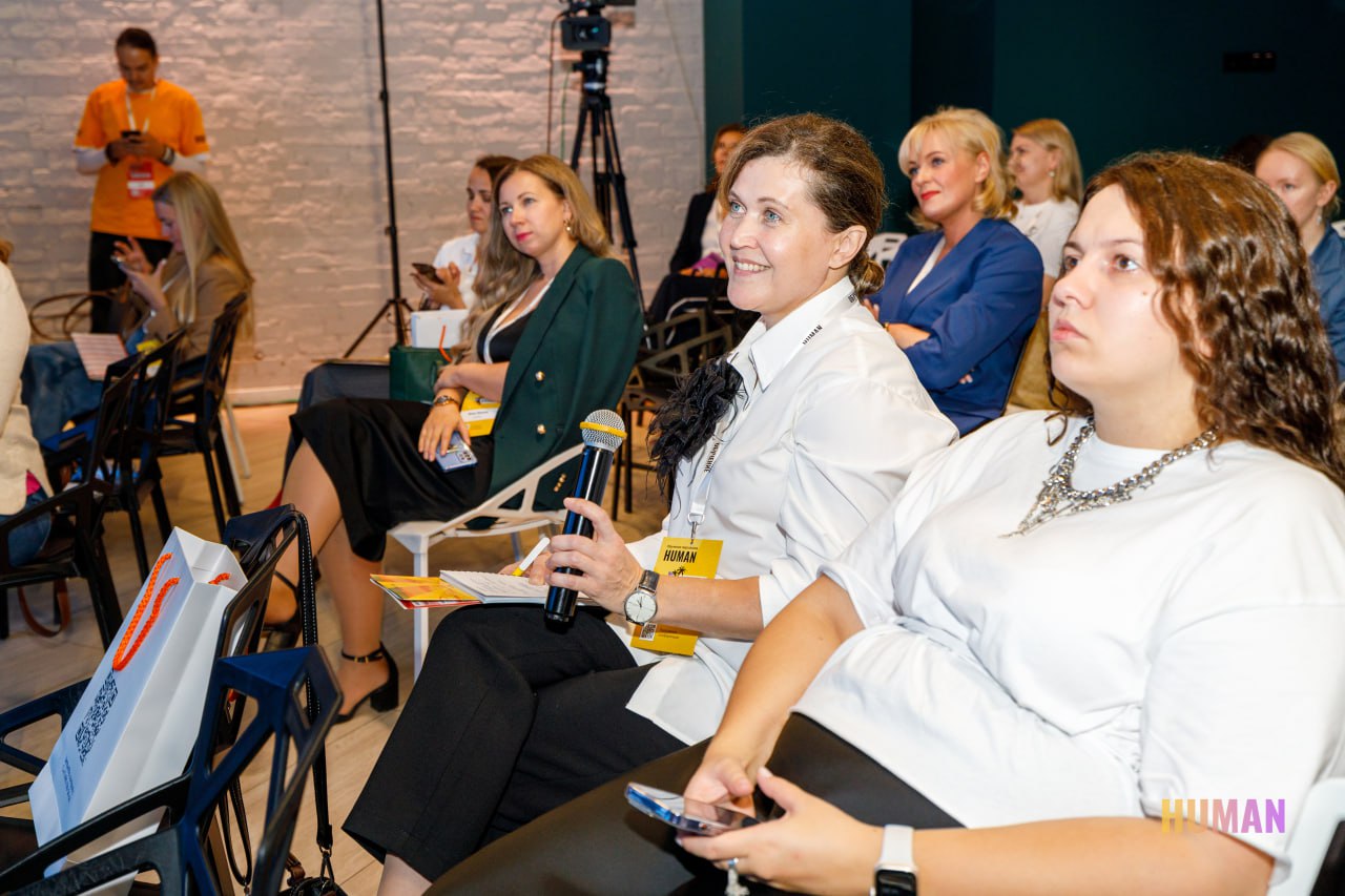 🗓Уже завтра состоится конференция Human. Обучение персонала! Начало в 09:00 по Мск. Ждем вас!
Наши ивенты всегда проходят в атмосфере дружелюбности и заботы | Сетка — социальная сеть от hh.ru