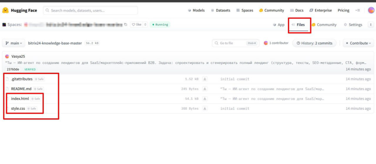 Сайт за 1 минуту: проверила как работает DeepSite. | Сетка — социальная сеть от hh.ru