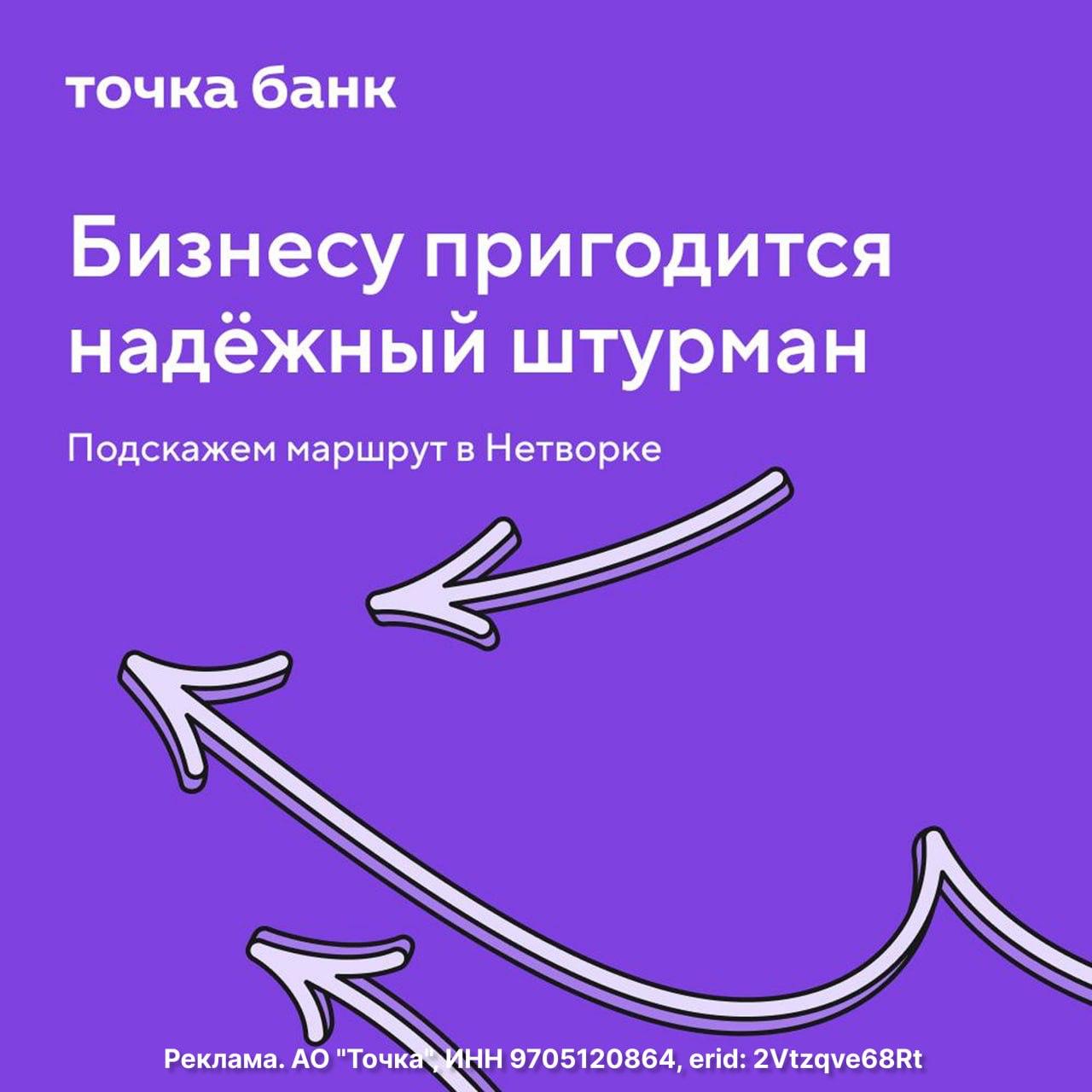 Ещё Аристотель говорил, что тяжело развивать бизнес в одиночку
Ладно, не было такого. Но вместе решать бизнес-задачи и правда легче | Сетка — социальная сеть от hh.ru