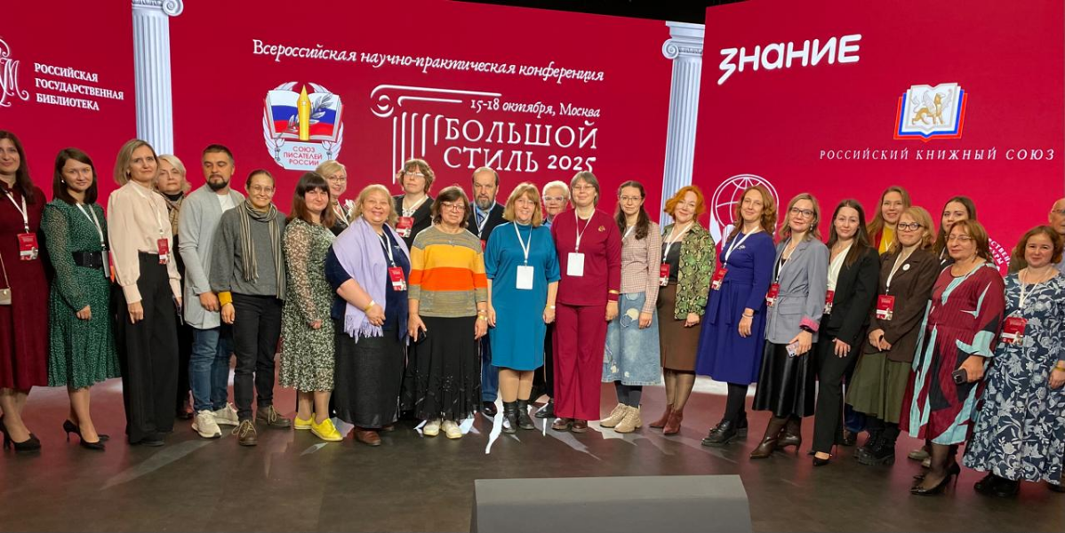 И день начался с Игоря Караулова | Сетка — социальная сеть от hh.ru
