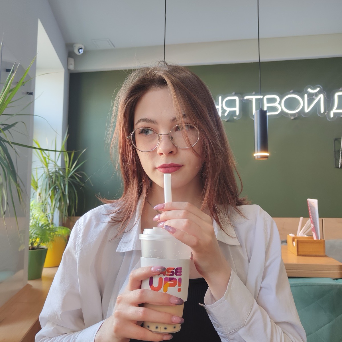 Варвара Улас | Сетка — социальная сеть от hh.ru