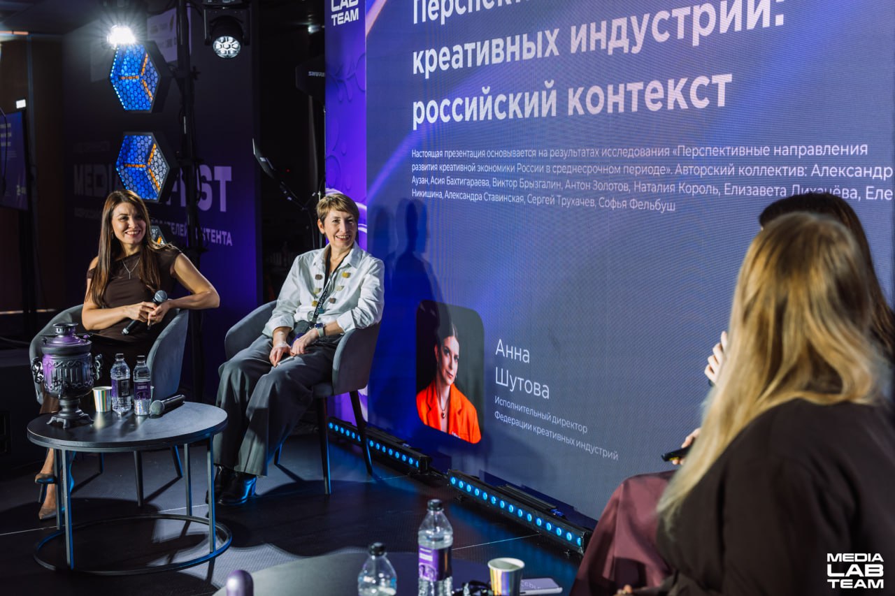 Наши эксперты на Всероссийском фестивале создателей контента 🎦
Ежегодное ключевое событие экосистемы Лаборатория медиа, которое становится контрольной точкой в траектории развития молодых медийщиков Р... | Сетка — социальная сеть от hh.ru