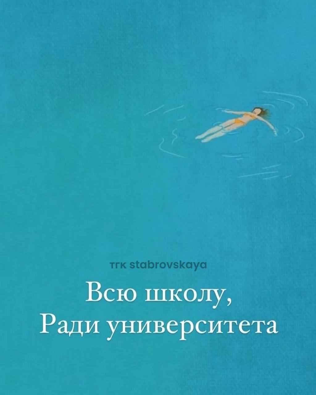 Пока вы думаете — другие забирают ваших клиентов.
Каждый день без активных соцсетей — это потерянные заявки, новые сделки и доверие аудитории.
⏰ Время — ваш главный актив. Не тратьте его впустую | Сетка — социальная сеть от hh.ru