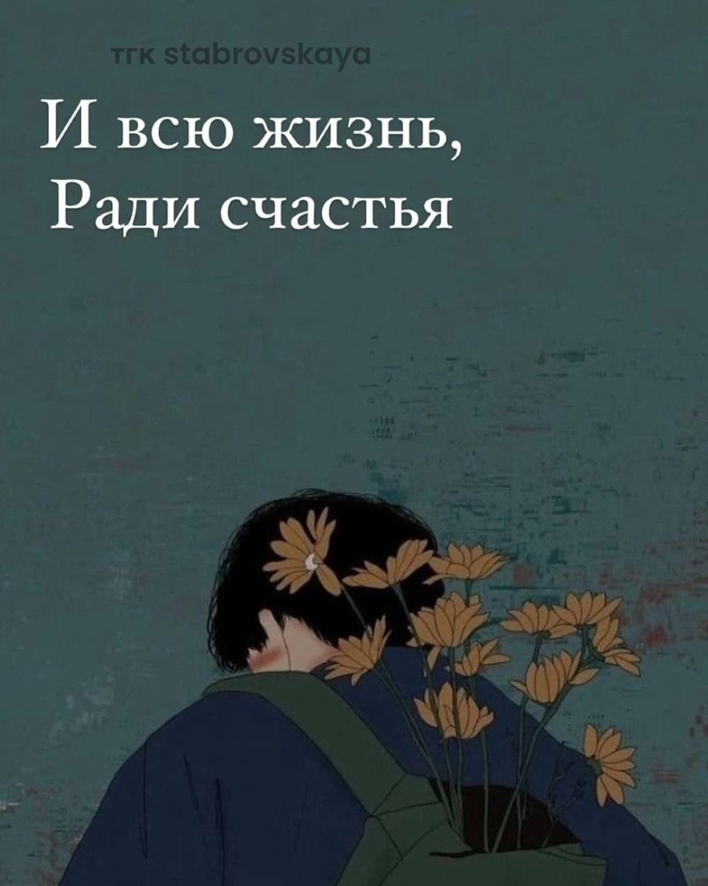 Пока вы думаете — другие забирают ваших клиентов.
Каждый день без активных соцсетей — это потерянные заявки, новые сделки и доверие аудитории.
⏰ Время — ваш главный актив. Не тратьте его впустую | Сетка — социальная сеть от hh.ru