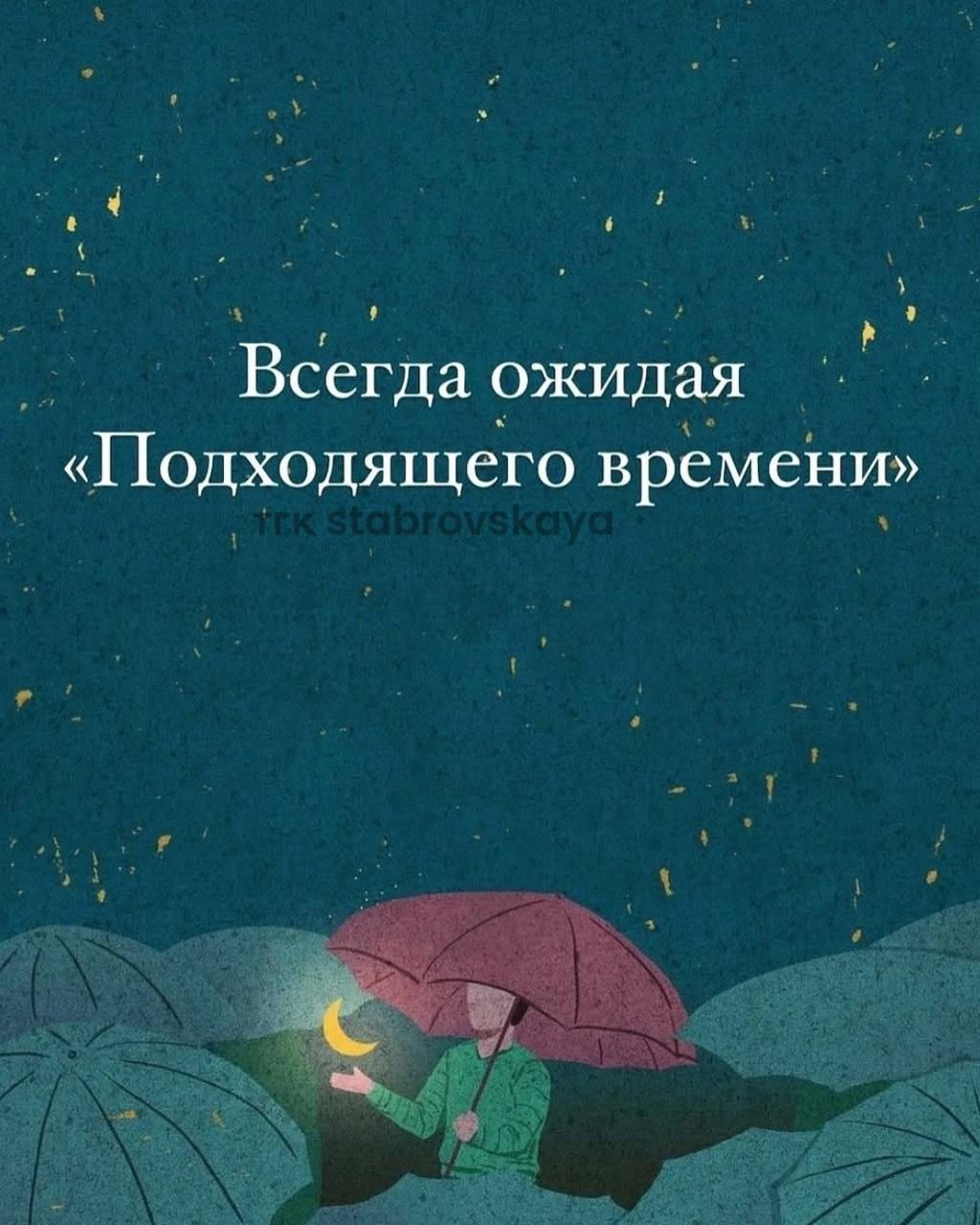 Пока вы думаете — другие забирают ваших клиентов.
Каждый день без активных соцсетей — это потерянные заявки, новые сделки и доверие аудитории.
⏰ Время — ваш главный актив. Не тратьте его впустую | Сетка — социальная сеть от hh.ru