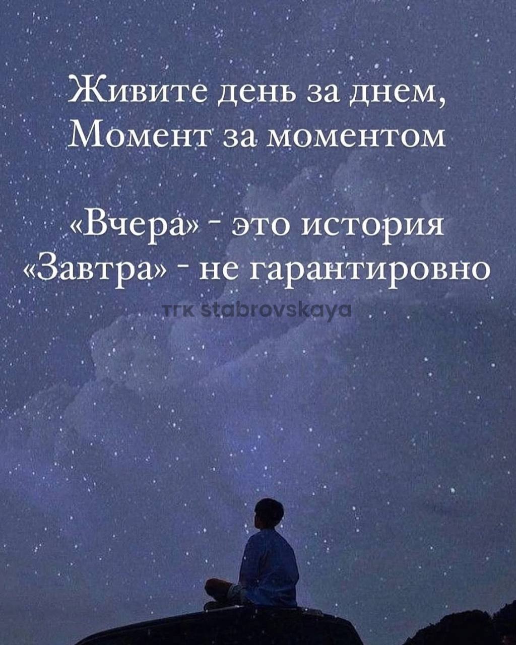 Пока вы думаете — другие забирают ваших клиентов.
Каждый день без активных соцсетей — это потерянные заявки, новые сделки и доверие аудитории.
⏰ Время — ваш главный актив. Не тратьте его впустую | Сетка — социальная сеть от hh.ru