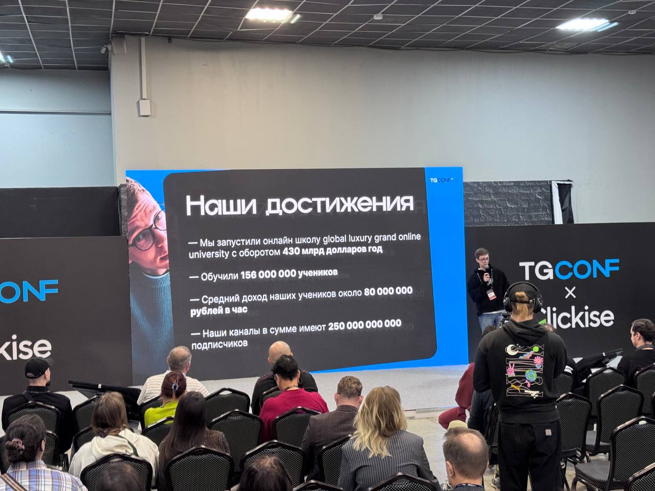 Секретный способ привлечения клиентов
Кирилл Корнеев делится интересным источником трафика и отмечает особенности других
— Бесплатные источники трафика всегда дороже выходит чем платный (фрилав не деш... | Сетка — социальная сеть от hh.ru