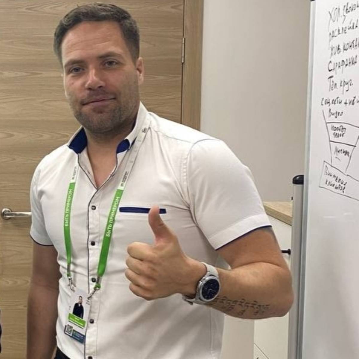 Артем Носов