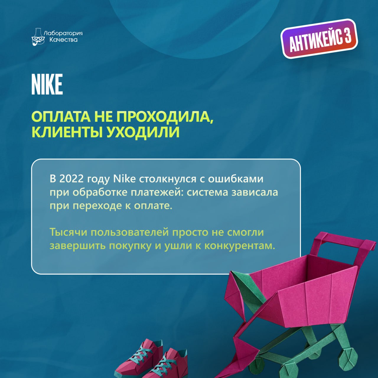 🟢Всего один час недоступности сайта в «Черную пятницу» может стоить среднему бизнесу более миллиона рублей прямых потерь!  
Эти цифры сопоставимы с международными данными, где стоимость минуты простоя... | Сетка — социальная сеть от hh.ru