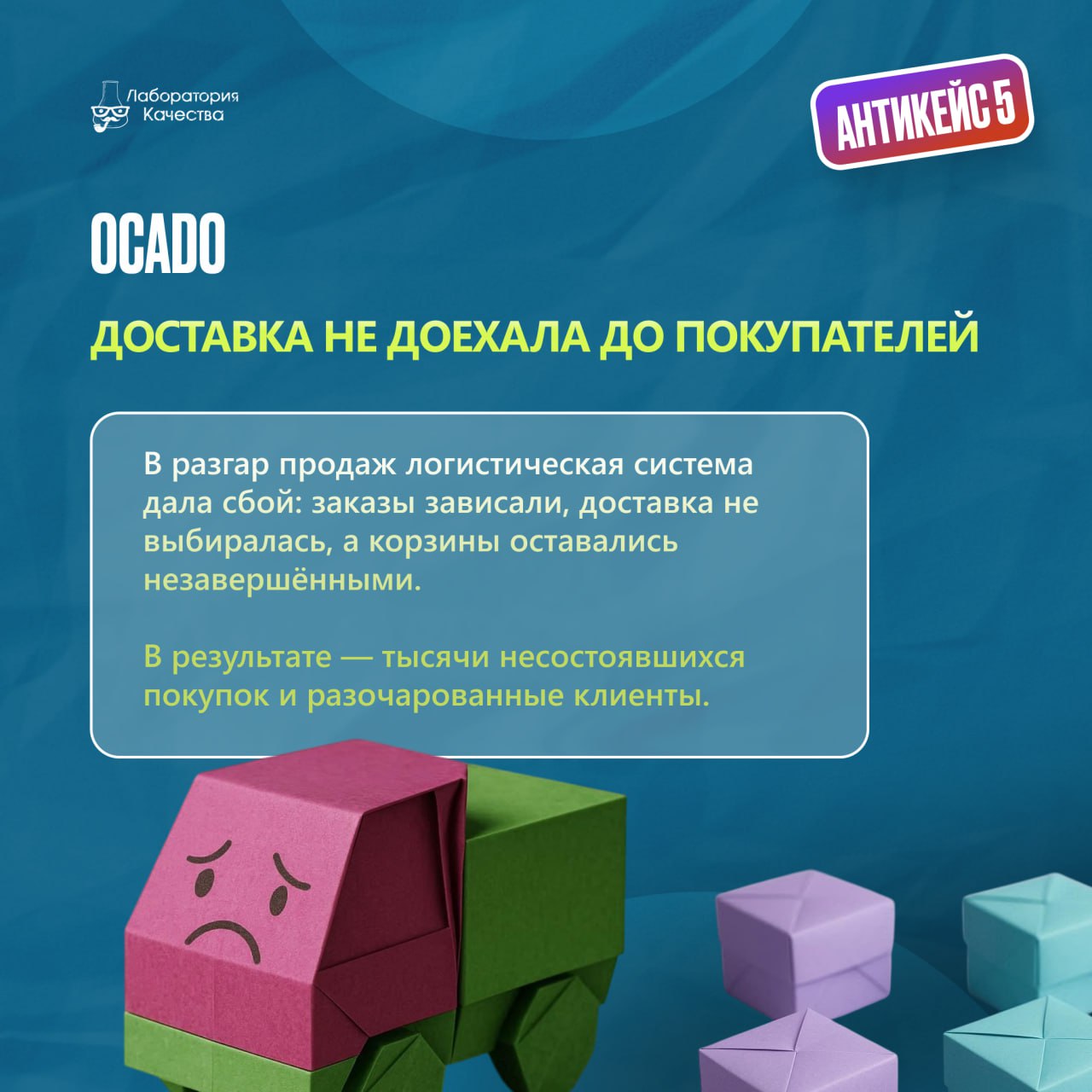 🟢Всего один час недоступности сайта в «Черную пятницу» может стоить среднему бизнесу более миллиона рублей прямых потерь!  
Эти цифры сопоставимы с международными данными, где стоимость минуты простоя... | Сетка — социальная сеть от hh.ru