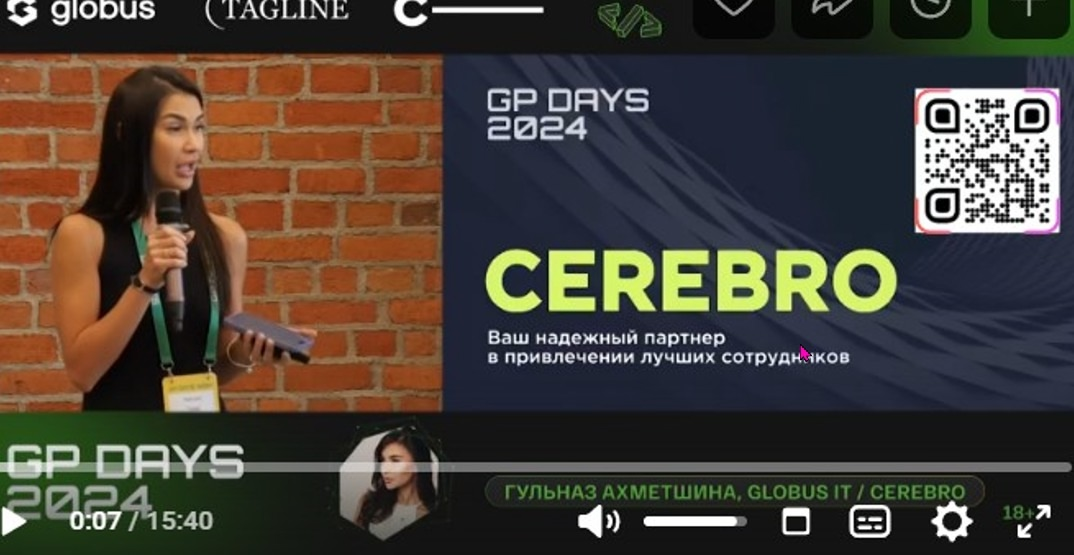 Как тренд на применение в работе искусственного интеллекта (ИИ) реализован в сфере HR?
Своим видением и опытом поделилась Гульназ Ахметшина, HRD Globus IT и CEO Cerebro:
🔸 машинное обучение позволяет ... | Сетка — социальная сеть от hh.ru