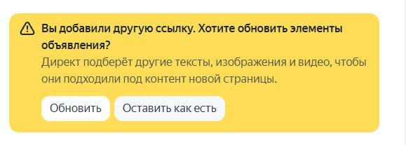 Яндекс такой яндекс. Наконец-то на одном из 6 последних созданных аккаунтов появилось долгожданное обновление.
Но.. | Сетка — социальная сеть от hh.ru