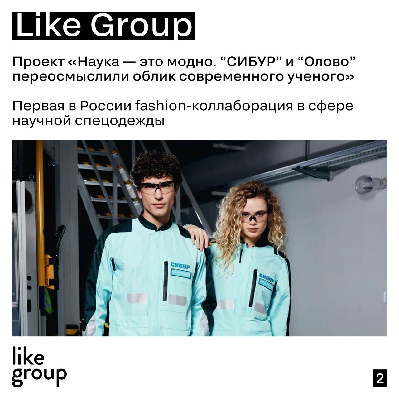 🔥 Не желаете прожариться?
Прожарка — это когда эксперты честно и без соуса разбирают заявки: что подгорело, где сыро, а где уже почти well done | Сетка — социальная сеть от hh.ru