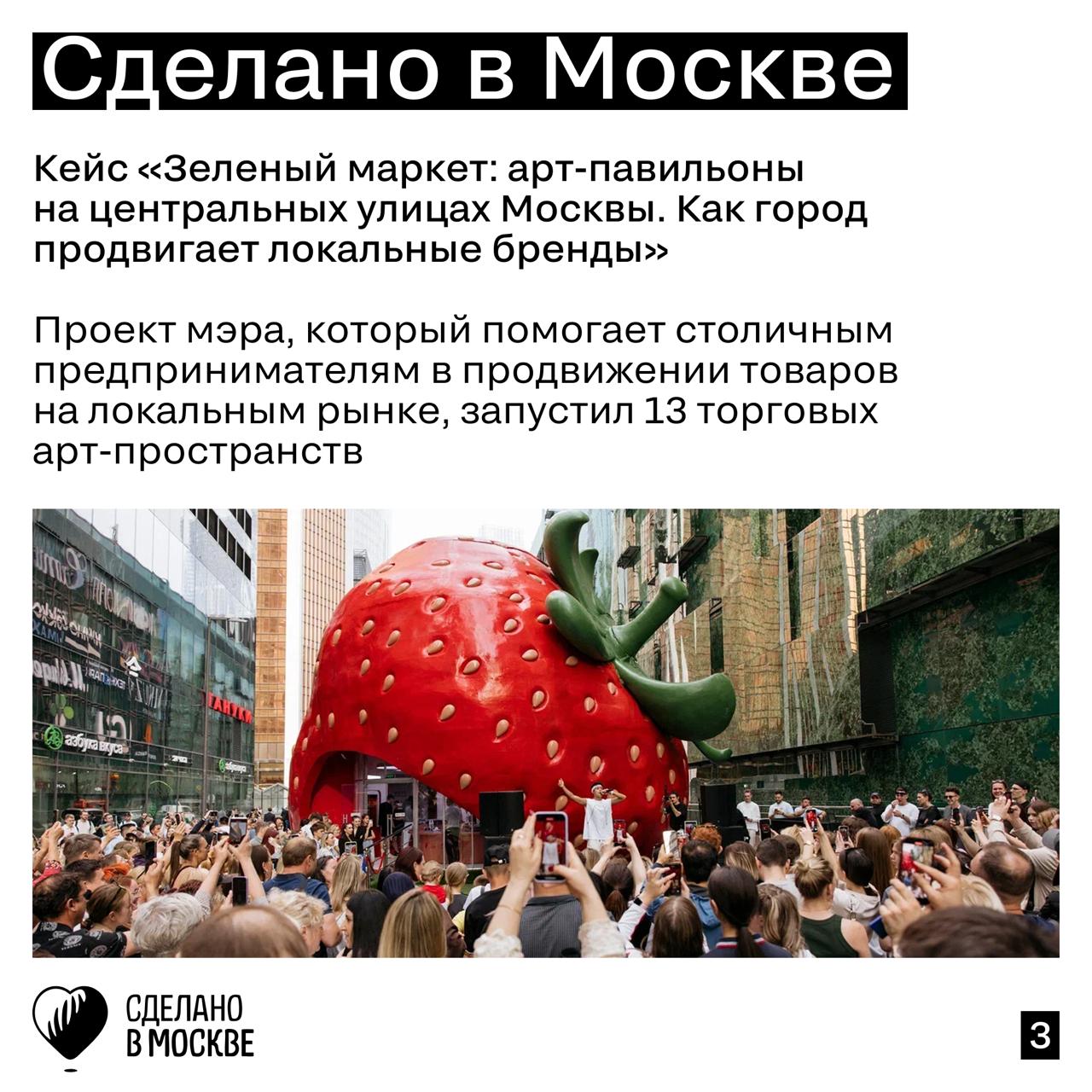 🔥 Не желаете прожариться?
Прожарка — это когда эксперты честно и без соуса разбирают заявки: что подгорело, где сыро, а где уже почти well done | Сетка — социальная сеть от hh.ru