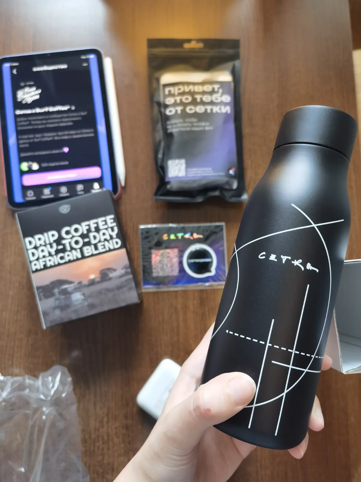 Мерч от Сетки x Surf Coffee® | Сетка — социальная сеть от hh.ru