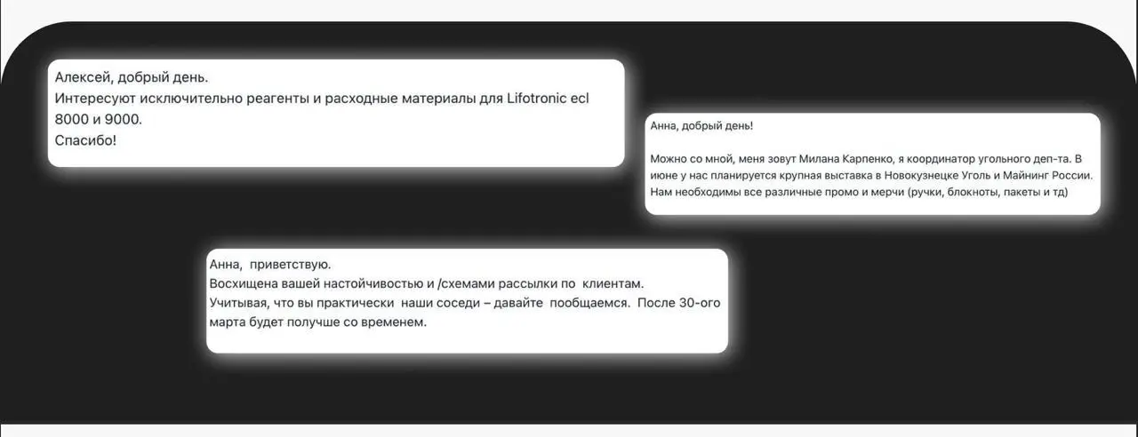 🗣 ОП в бешенстве: «Заявки холодные, не покупают»!
Не мне вам рассказывать о тех вечных баталиях, что происходят между отделом маркетинга и отделом продаж | Сетка — социальная сеть от hh.ru