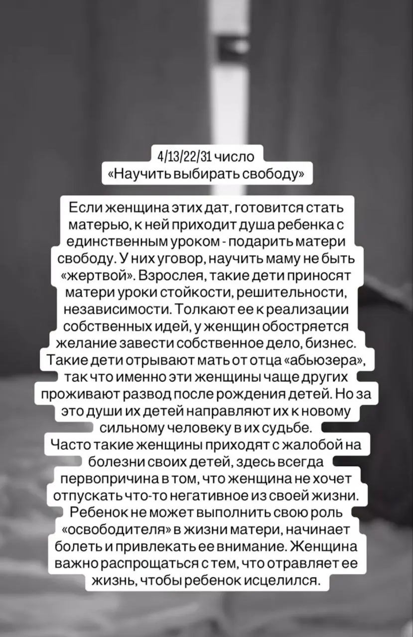 Всему этому и больше я обучаю у себя в школе.
Запись @irinaalekcandrovna | Сетка — социальная сеть от hh.ru