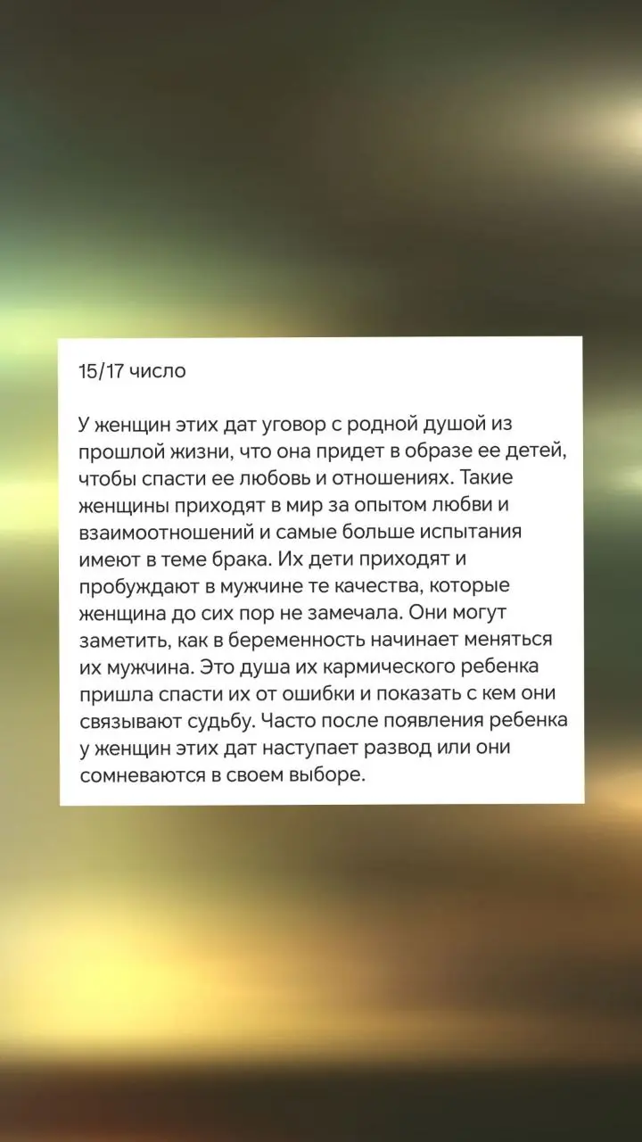 Всему этому и больше я обучаю у себя в школе.
Запись @irinaalekcandrovna | Сетка — социальная сеть от hh.ru
