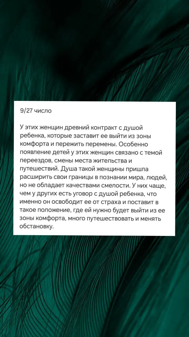 Всему этому и больше я обучаю у себя в школе.
Запись @irinaalekcandrovna | Сетка — социальная сеть от hh.ru