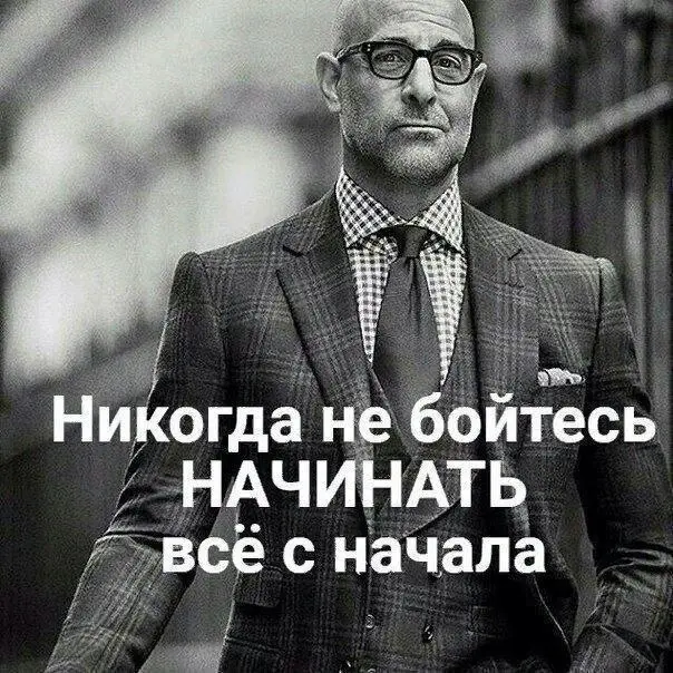 @statusday | Сетка — социальная сеть от hh.ru
