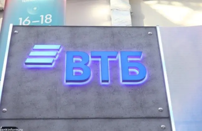 ВТБ с 16 октября 2025 года повышает ставки по ВТБ-Вкладу на некоторые сроки, информация об этом появилась на сайте банка.
По ВТБ-Вкладу повысятся ставки на 3, 6, 12 и 18 месяцев | Сетка — социальная сеть от hh.ru