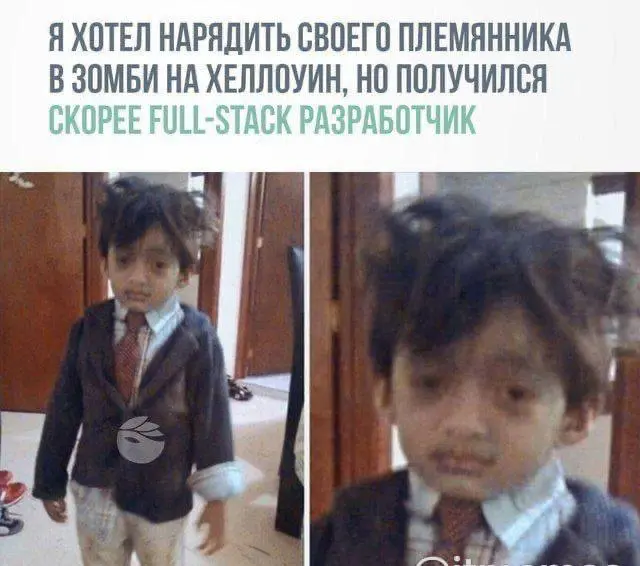 100 процентое сходство
#IT
😂 ПМ 🛍 Другие каналы
В этом посте были ссылки, но мы их удалили по правилам Сетки | Сетка — социальная сеть от hh.ru