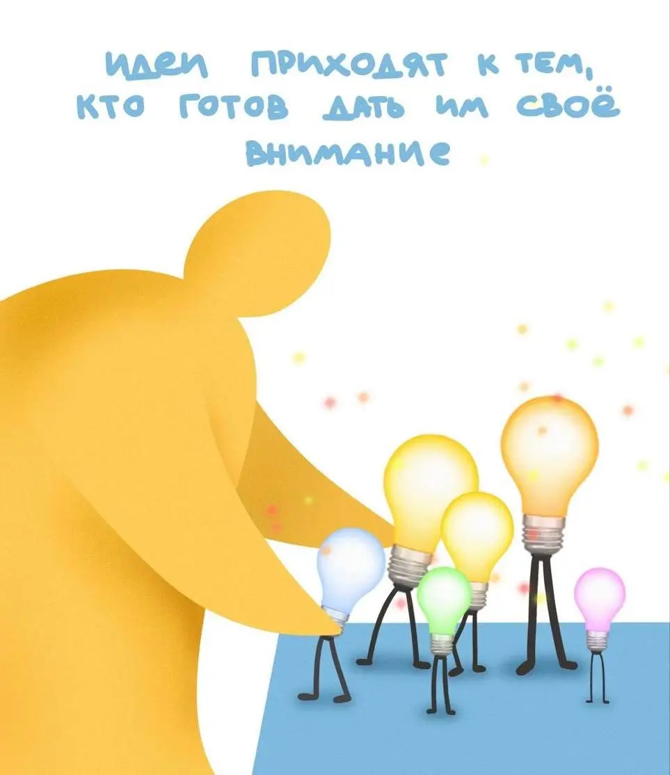 Цифровой арсенал: какие инструменты помогут вашему бизнесу взлететь🚀
Когда вы ведёте бизнес, каждая минута на счету | Сетка — социальная сеть от hh.ru