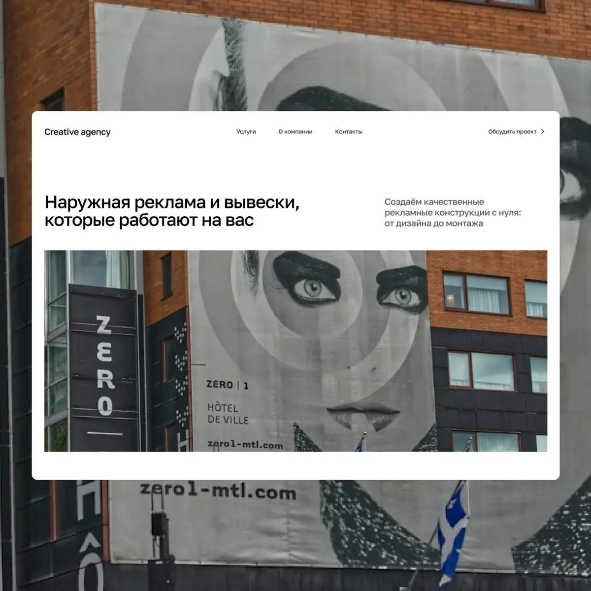 Создаю сайты на Тильде и дизайн-макеты в Фигме | Сетка — социальная сеть от hh.ru