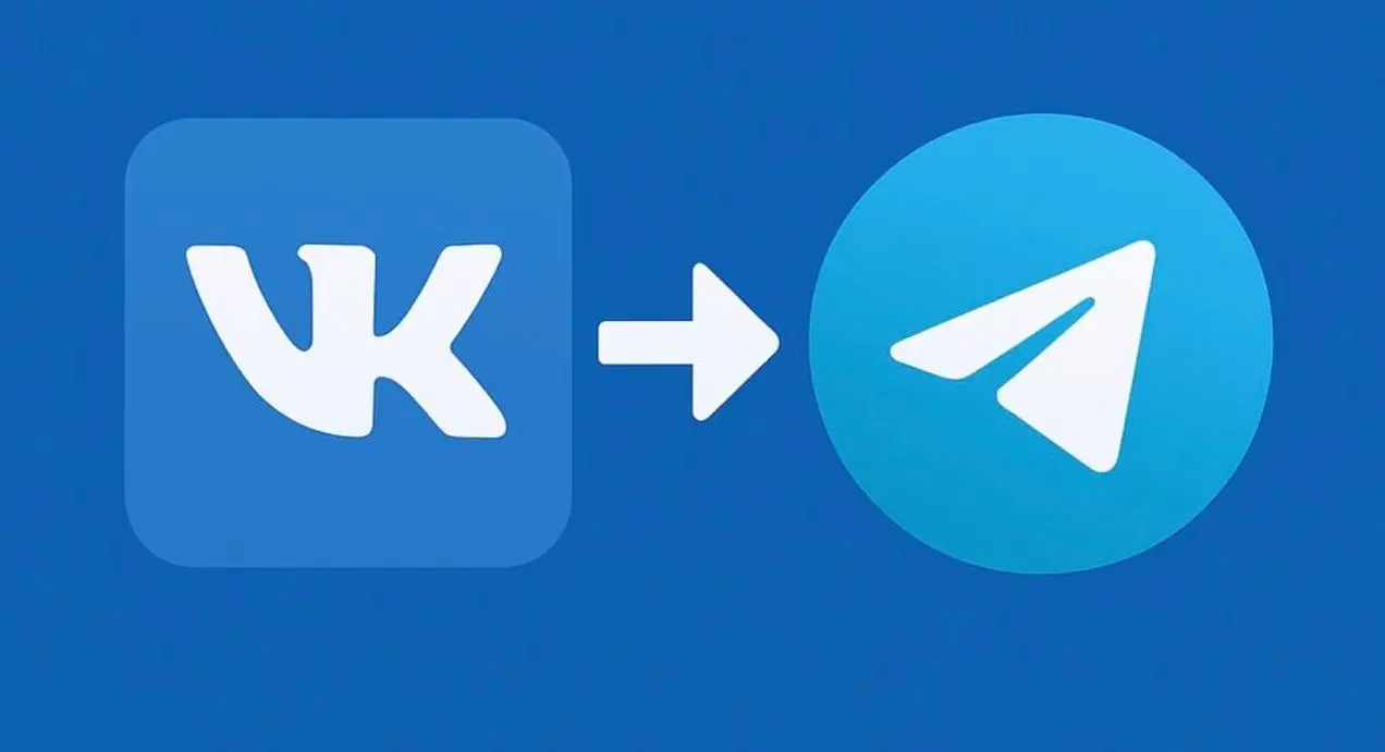 Репозиторий дня: TGAutoPoster
Бот на питоне для пересылки записи из групп ВК в канал/чат/ЛС в Telegram и обратно | Сетка — социальная сеть от hh.ru