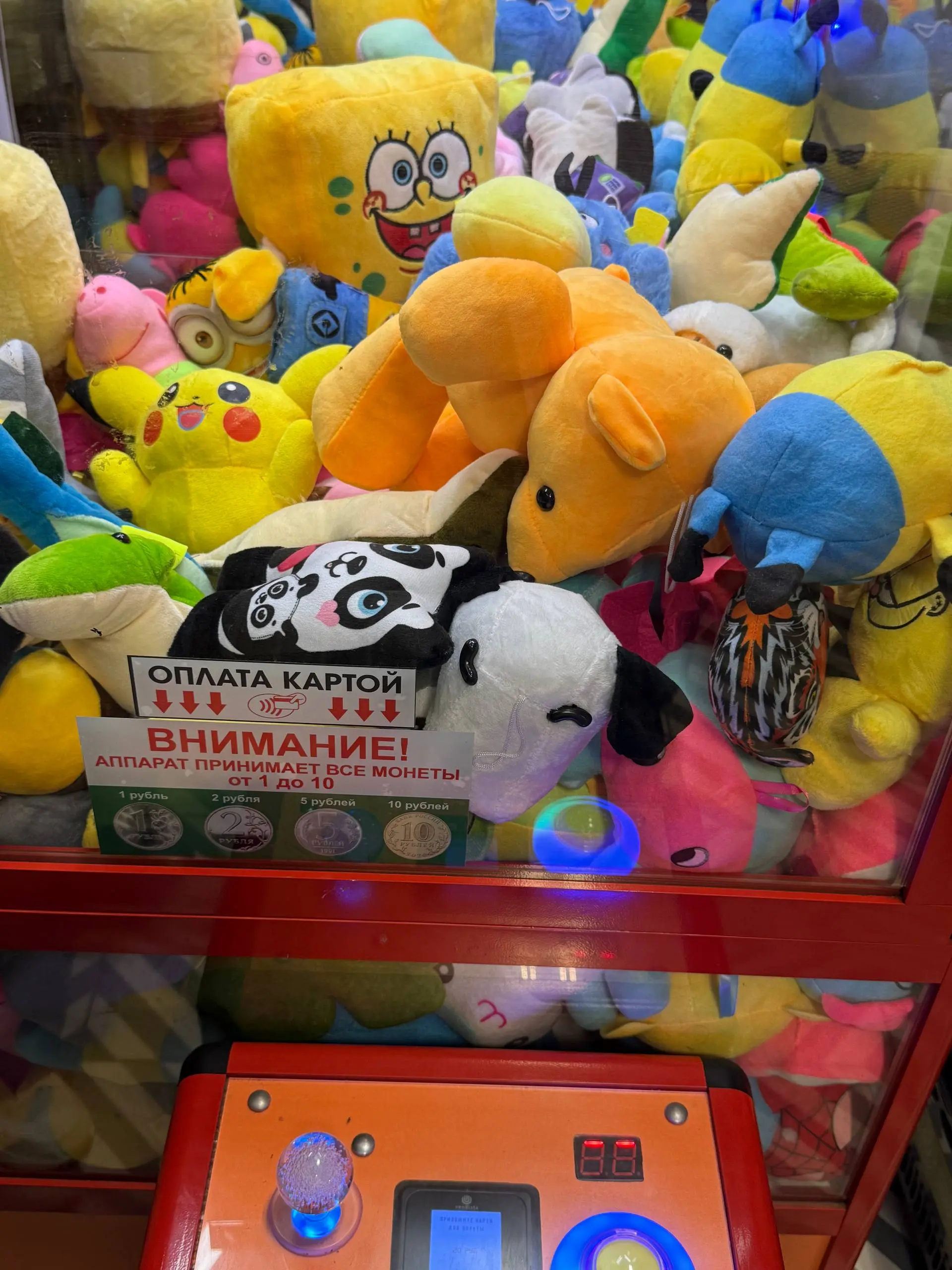 Проще разбить стекло и вытащить игрушку, чем играть по правилам🫢🤓 | Сетка — социальная сеть от hh.ru