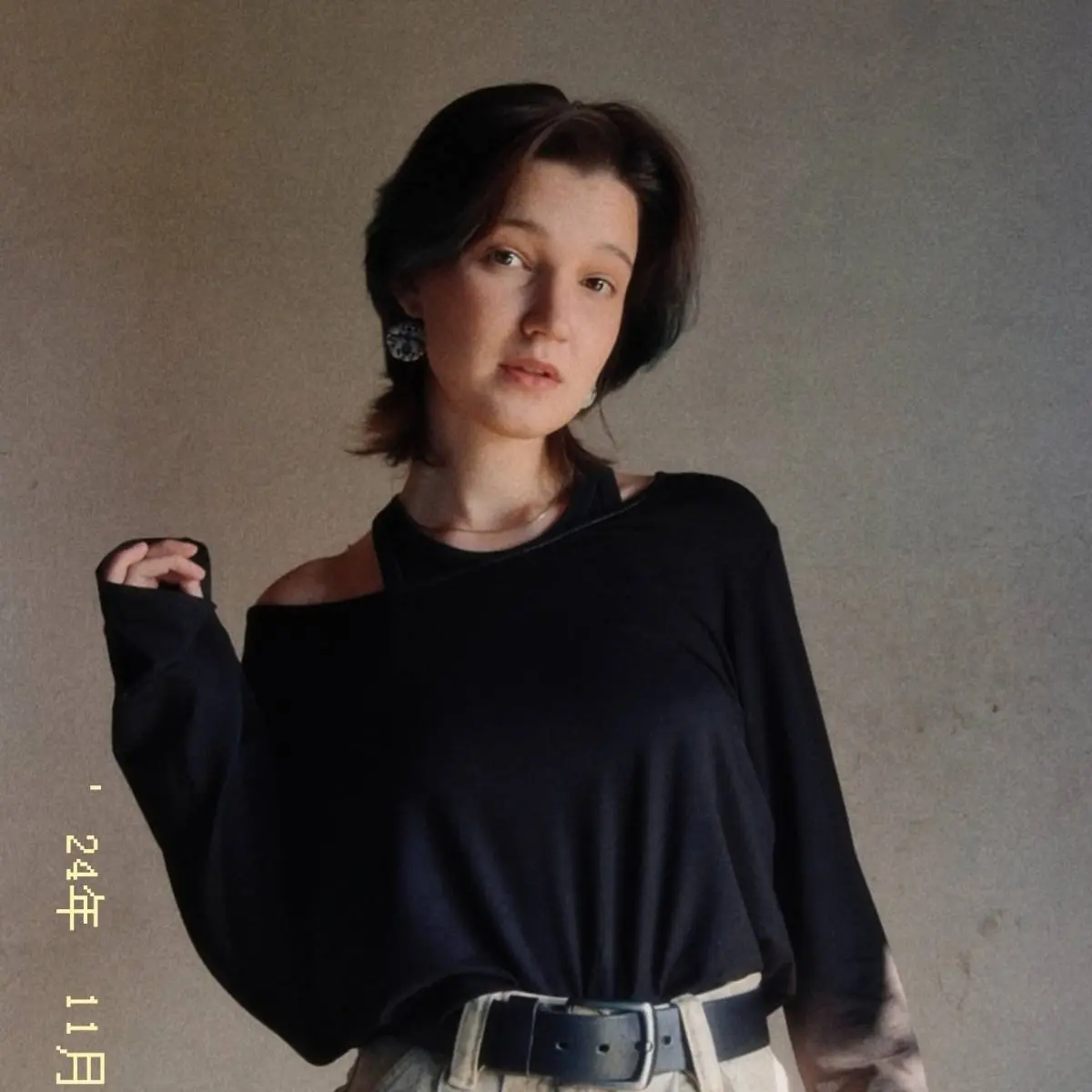 Ульяна Астафьева