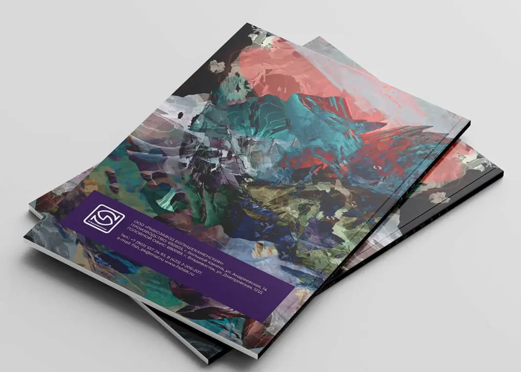 🖼 «Как мы создали презентацию и каталог для рыбозавода — от моря до стола»
ООО «Рыбозавод Большекаменский» — ведущий производитель рыбной продукции на Дальнем Востоке с высокими стандартами качества и... | Сетка — социальная сеть от hh.ru