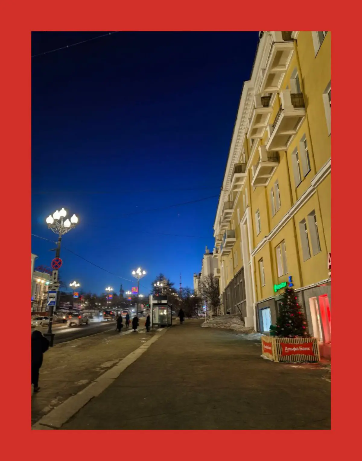 Красота прохлады Магадана / Magadan's chill beauty | Сетка — социальная сеть от hh.ru