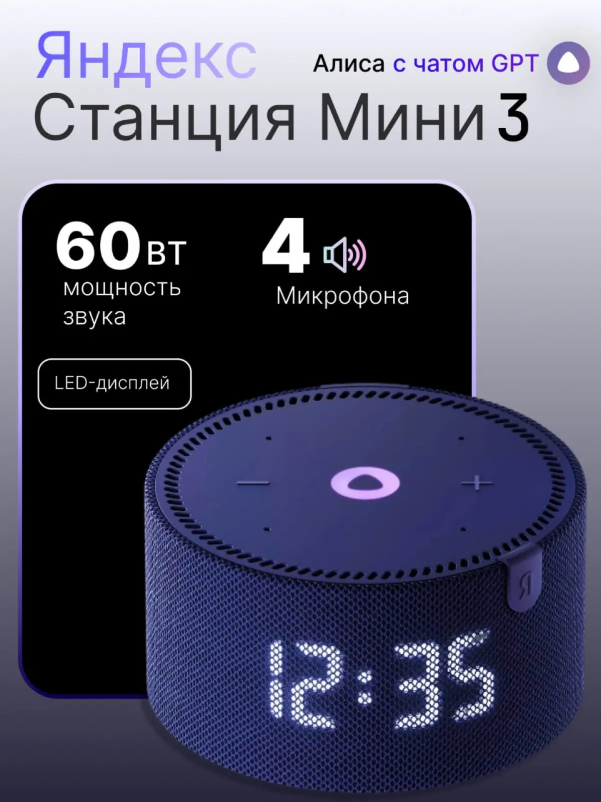 Почему обложка — это входная точка, а не просто превью товара? 🤔
Обложка — это первая точка КОНТАКТА покупателя с товаром. Именно она определяет, заметят ли карточку среди десятков конкурентов | Сетка — социальная сеть от hh.ru