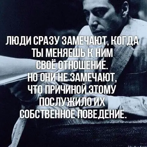 @statusday #ЦитатыСтатус | Сетка — социальная сеть от hh.ru