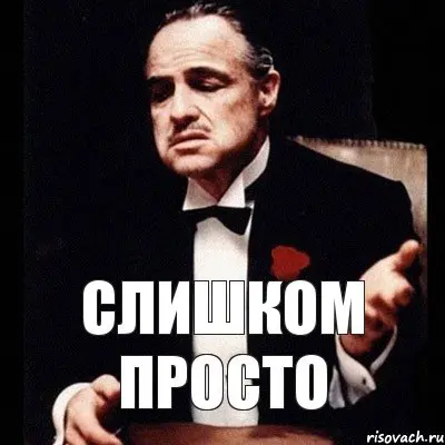 Корпоративная физика. Сложности с простым | Сетка — социальная сеть от hh.ru