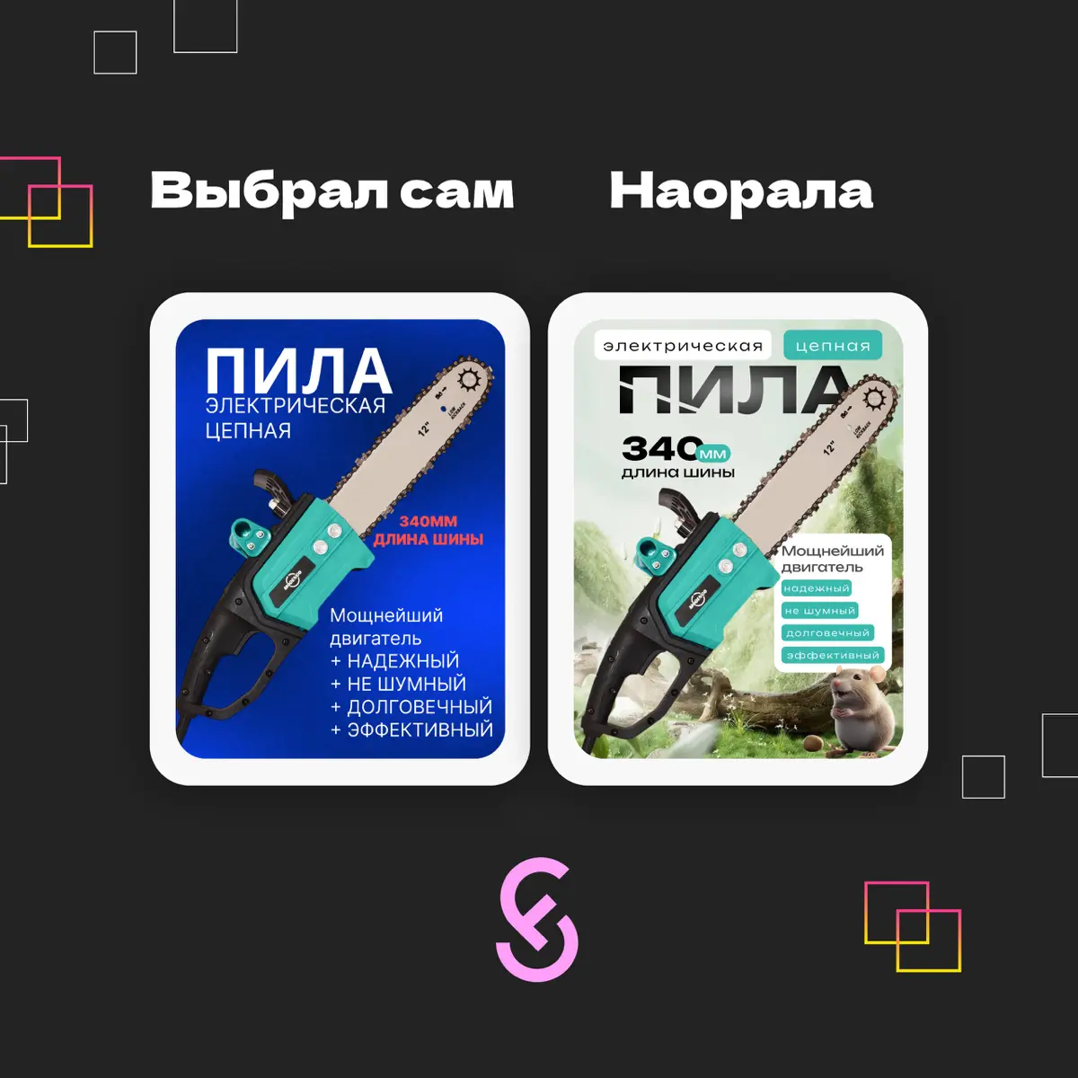 От просмотра до покупки: как зацепить покупателя на WB? | Сетка — социальная сеть от hh.ru