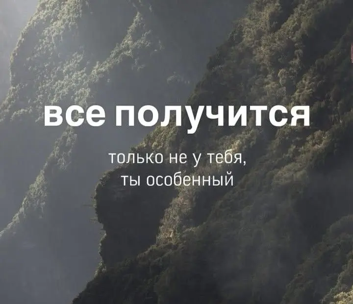💯Хочешь классную РАБОТУ или классную КАРЬЕРУ? | Сетка — социальная сеть от hh.ru
