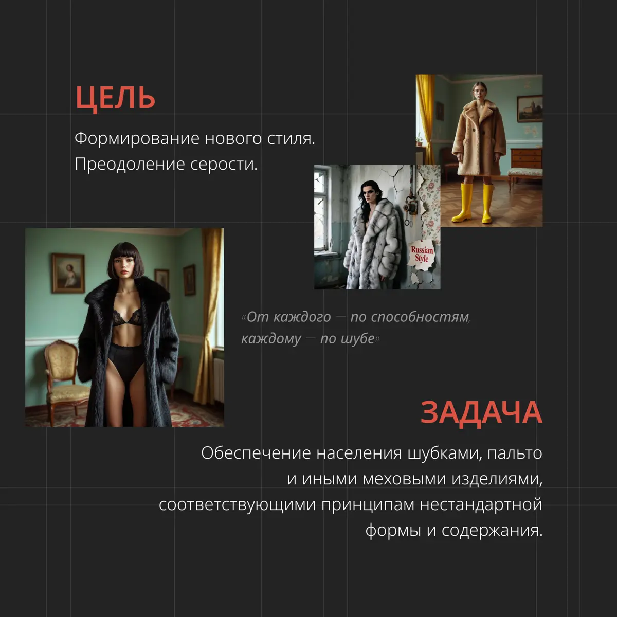 Нейросети vs дизайнеры. Вердикт от практика. | Сетка — социальная сеть от hh.ru