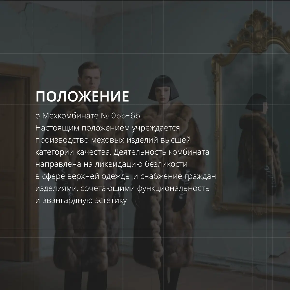Нейросети vs дизайнеры. Вердикт от практика. | Сетка — социальная сеть от hh.ru