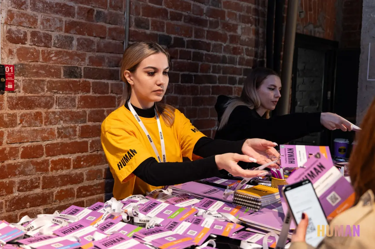 Долгожданная конференция Human. Обучение персонала уже сегодня!
📍Встречаемся в 9:00 по адресу: 
г. Москва, Новоданиловская наб., д. 6, к | Сетка — социальная сеть от hh.ru