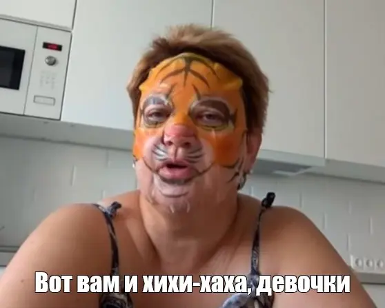 Проклятие гибкости: Когда work-life balance превращается в | Сетка — социальная сеть от hh.ru
