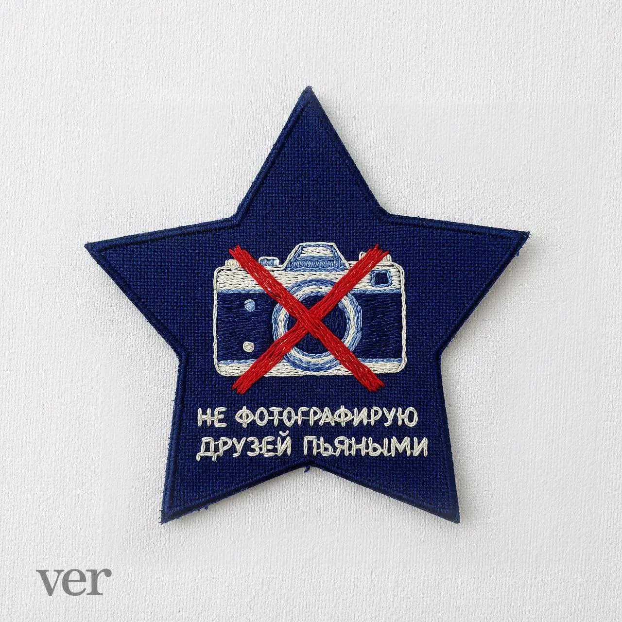 Лаборатория образного проектирования от архитекторного бюро verlib предлагает нам серию нашивок за сомнительные достижения 🏆
В этом посте были ссылки, но мы их удалили по правилам Сетки | Сетка — социальная сеть от hh.ru